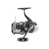 Daiwa 19 Cast Izm Feeder 25qd -Aanbevolen Winkels Voor Visbenodigdheden daiwa 19 cast izm feeder 25qd