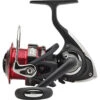Daiwa Ninja Match & Feeder Lt-c -Aanbevolen Winkels Voor Visbenodigdheden daiwa ninja match feeder lt c