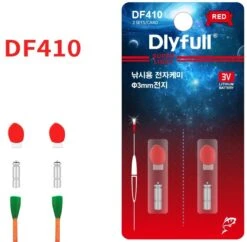 Elite Dobber Opzet Lithium Batterij 3 Volt (2 Stuks)