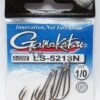 Spro Gamakatsu Hook Ls-5213n (nickel) -Aanbevolen Winkels Voor Visbenodigdheden spro gamakatsu hook ls 5213n nickel
